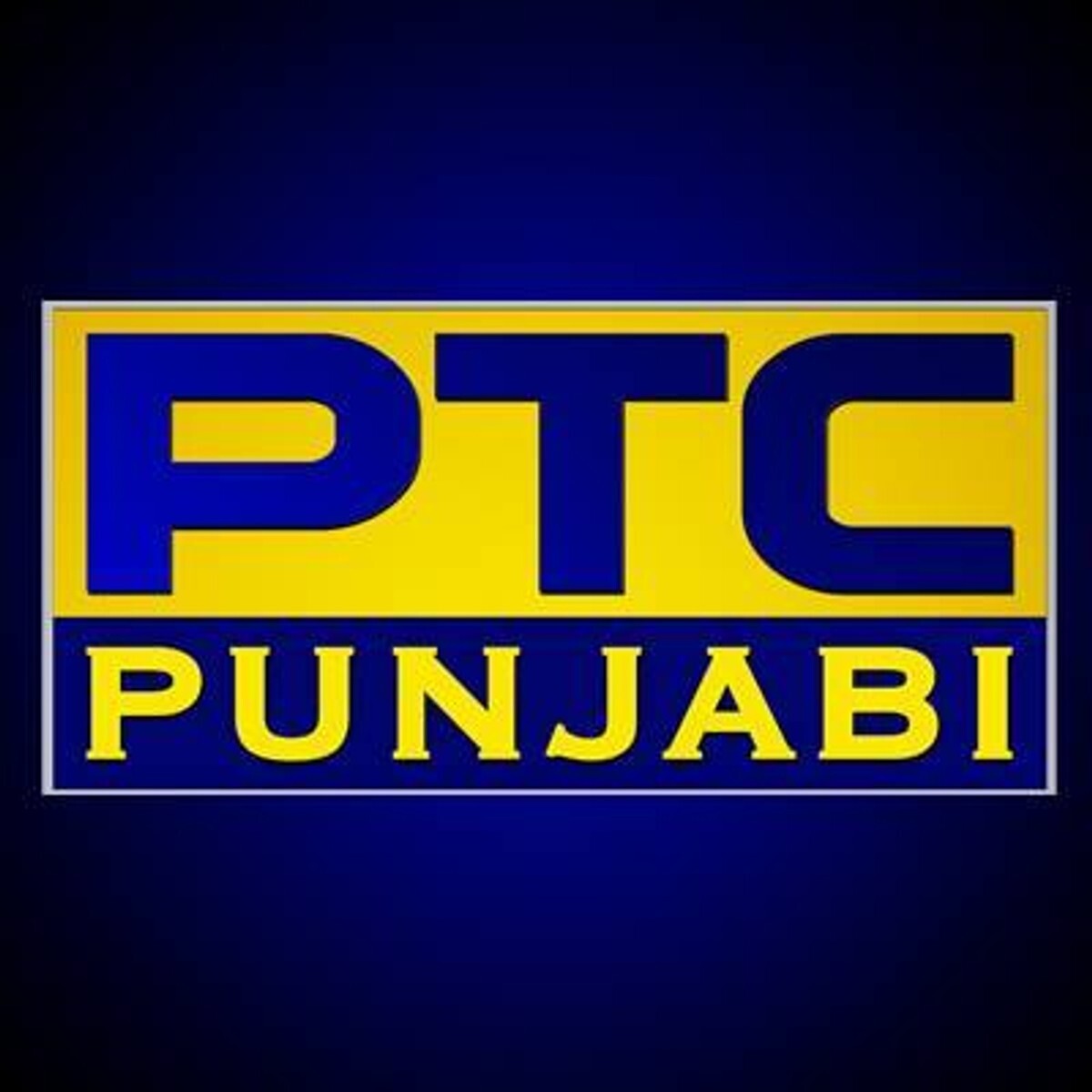 PTC Punjabi photo