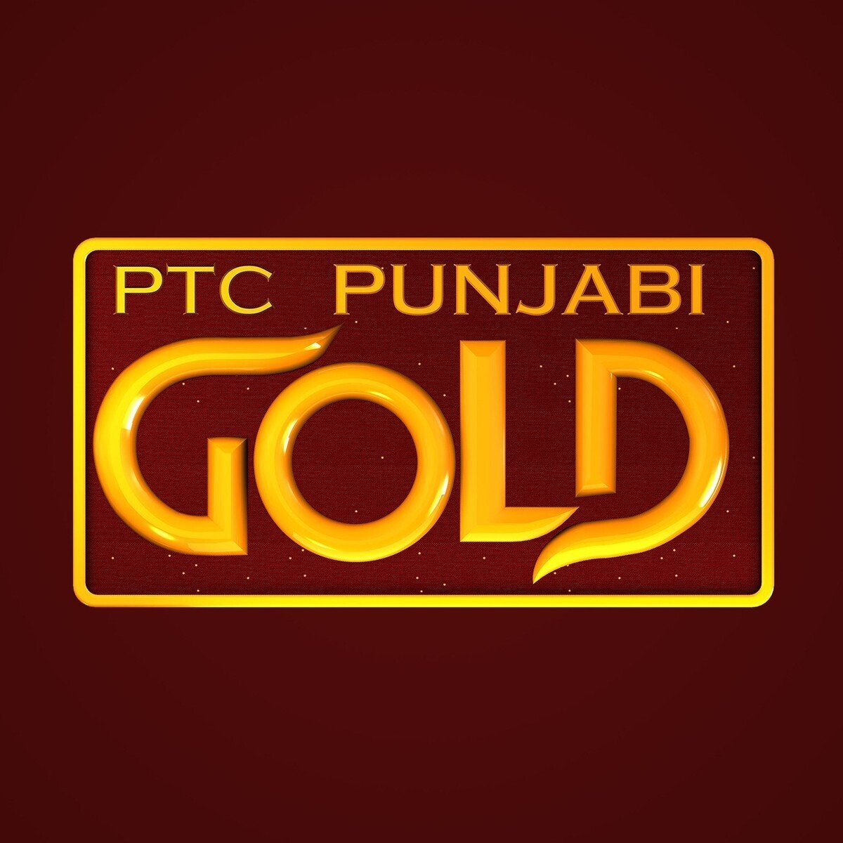 PTC PUNJABI GOLD photo