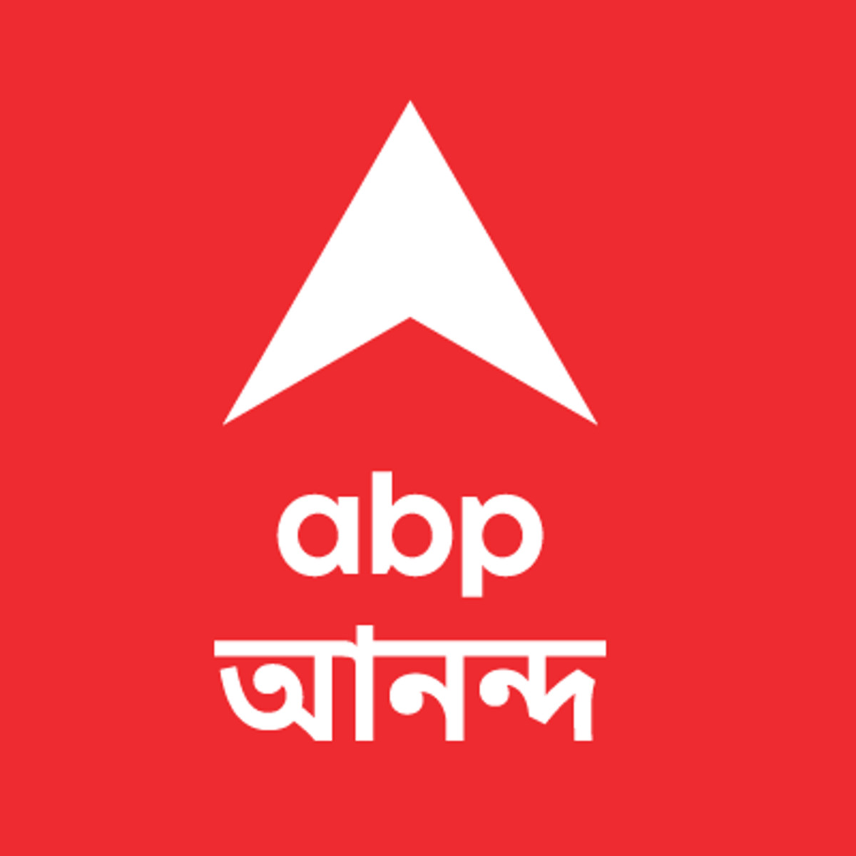 ABP Ananda photo