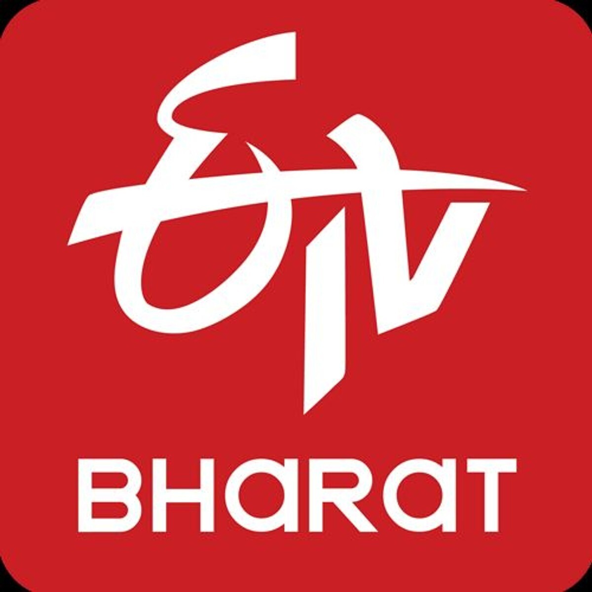 ETV Bharat photo