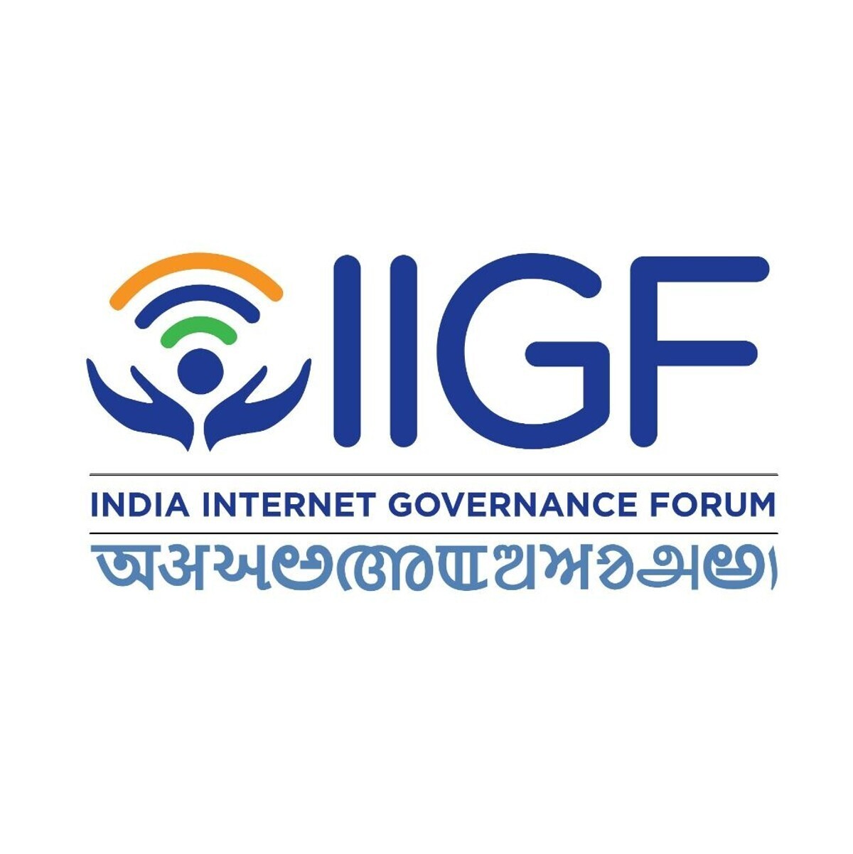 IIGF - Indian Internet Governence Forum photo