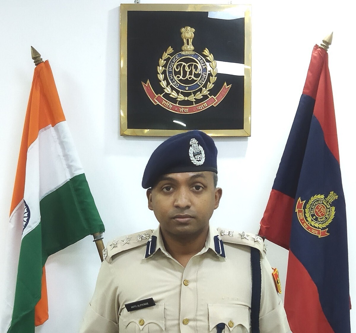 DCP North District photo