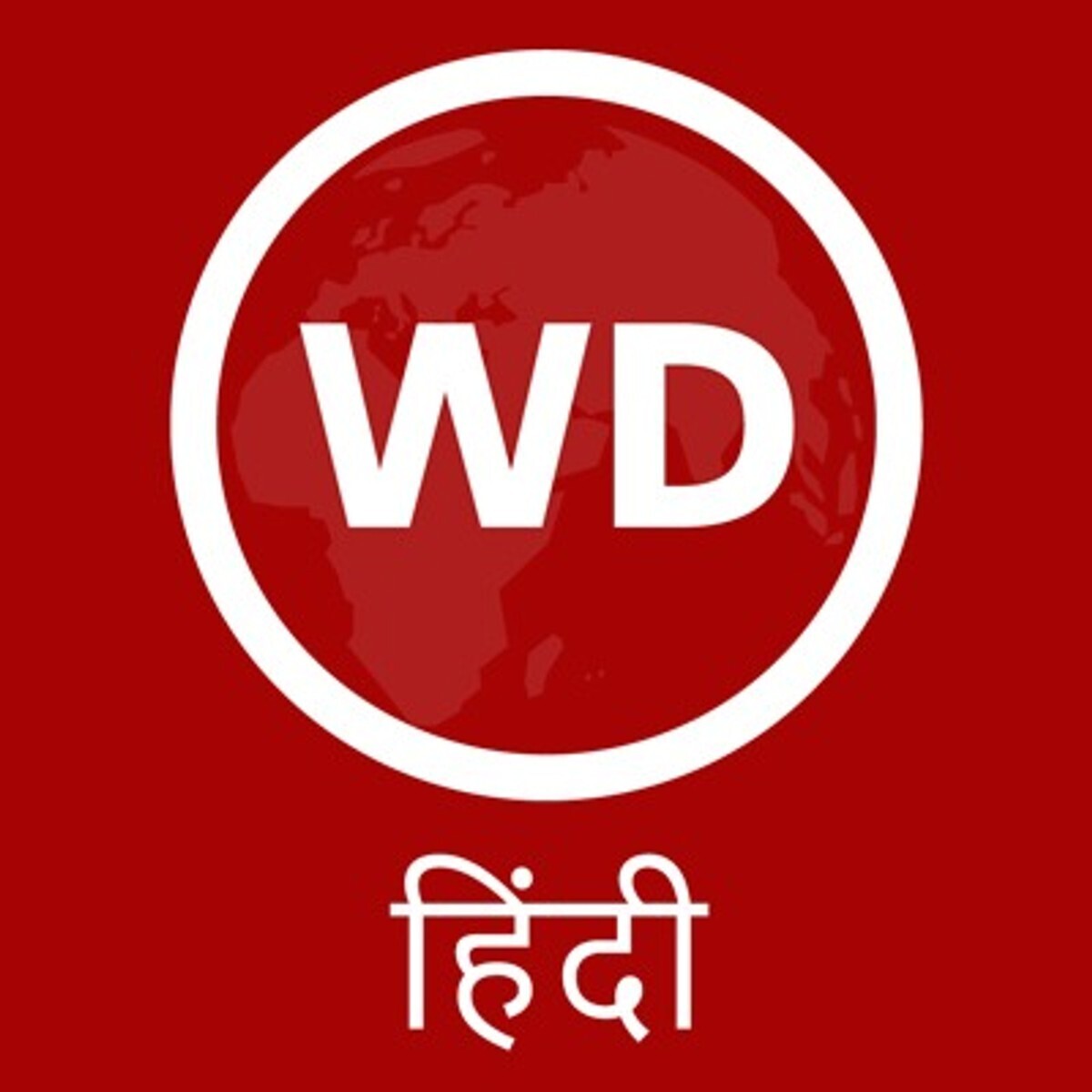 Webdunia Hindi photo