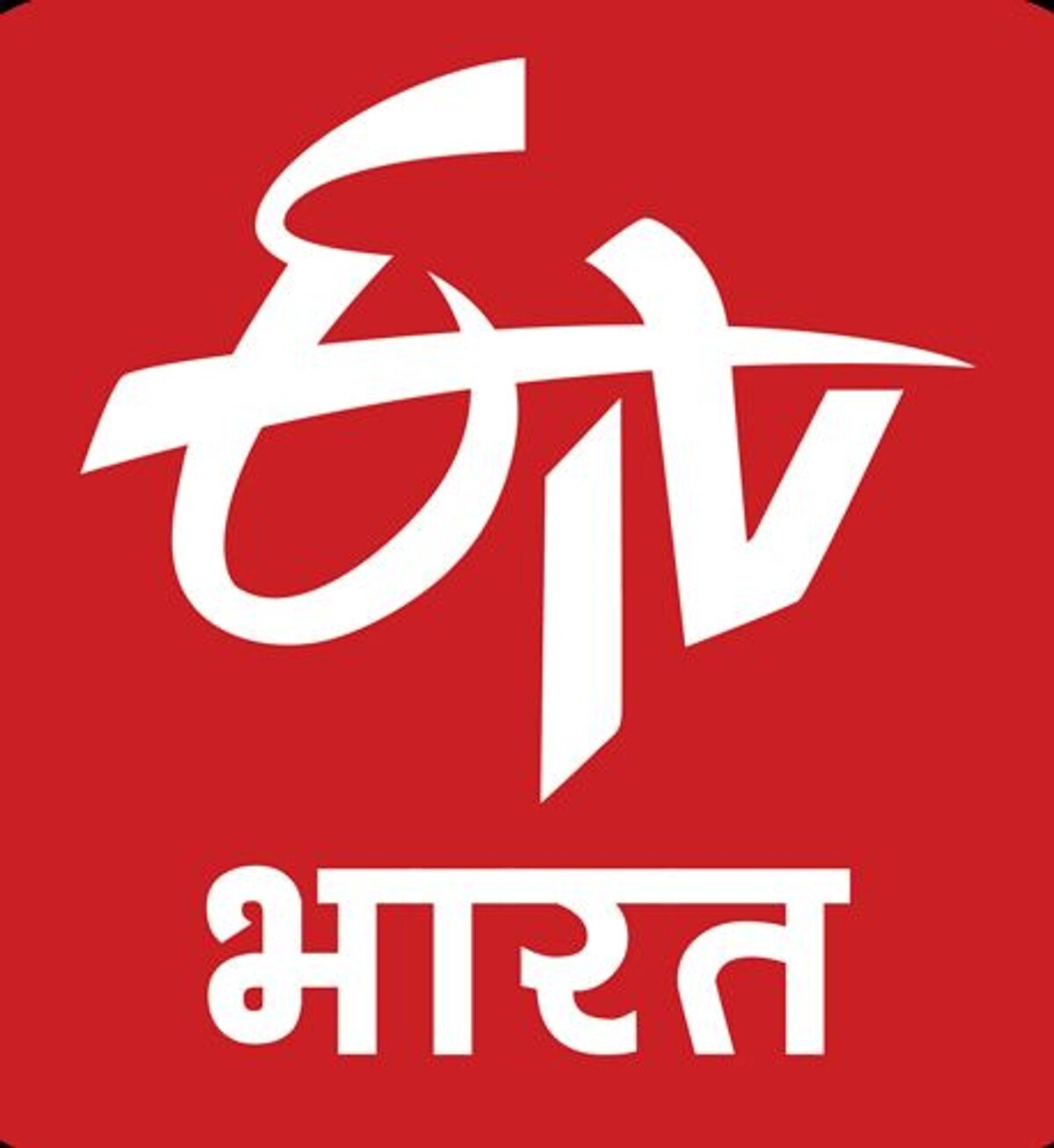 ETV Bharat Uttar Pradesh photo