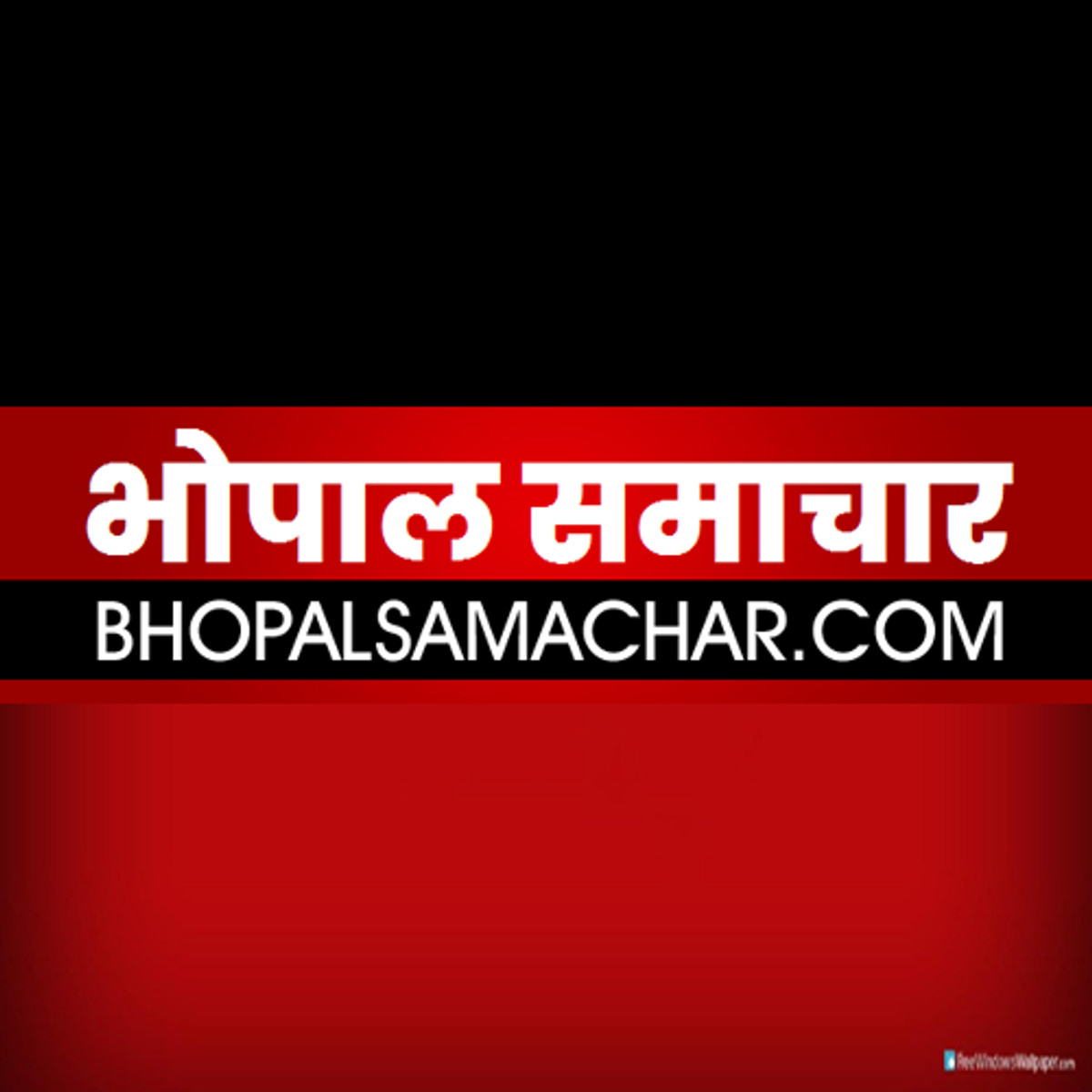 Bhopal Samachar photo
