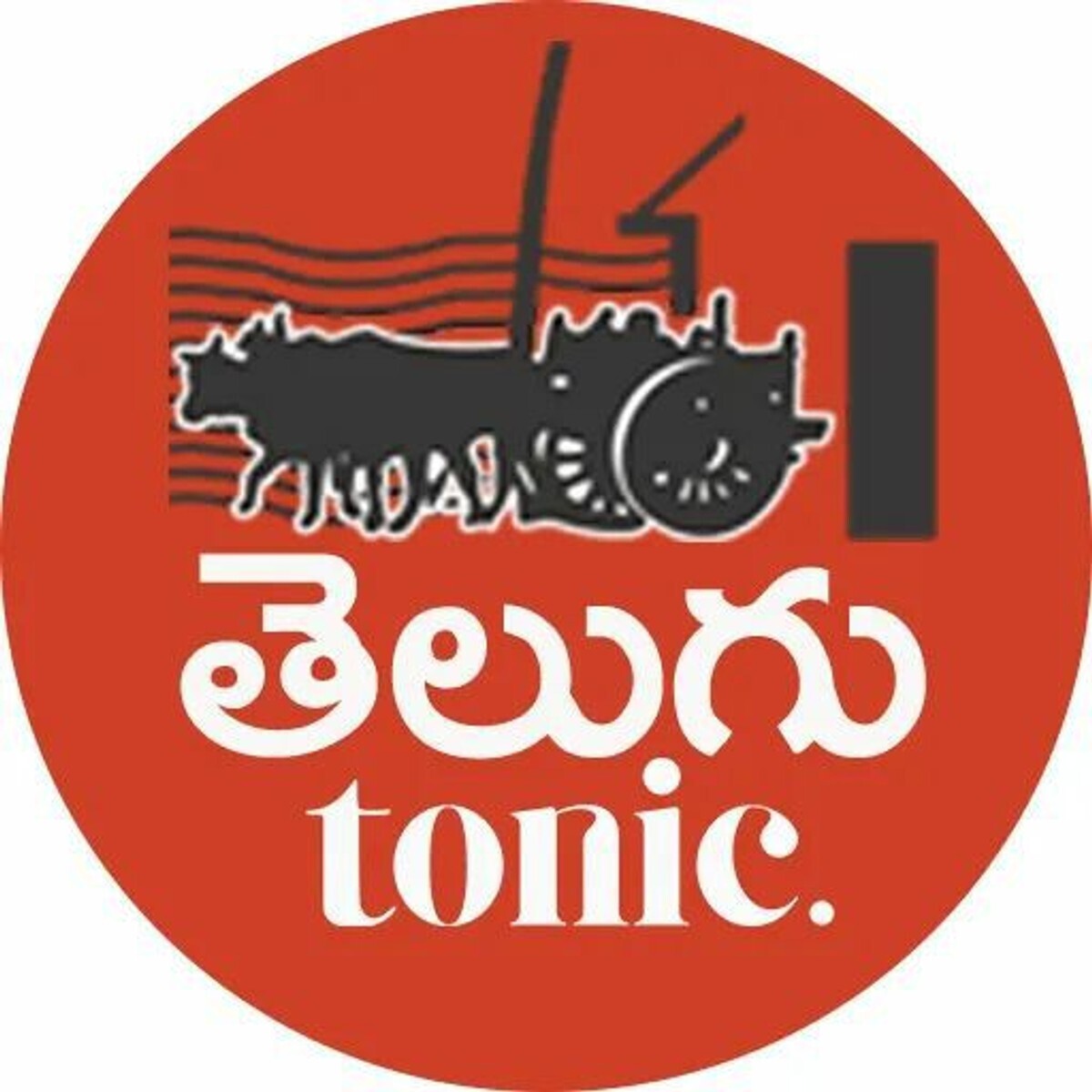 Telugu Tonic photo