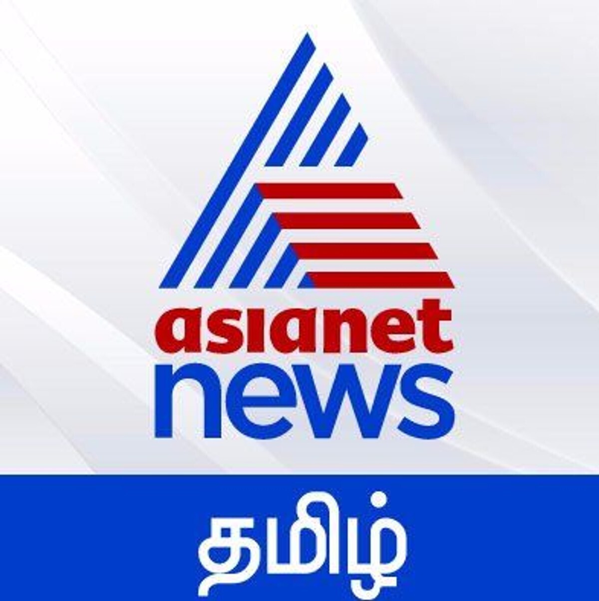 Asianet News Tamil photo